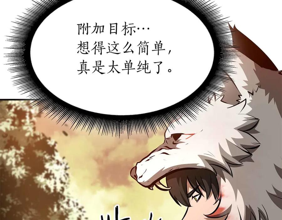 第252页