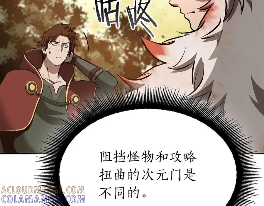 第253页