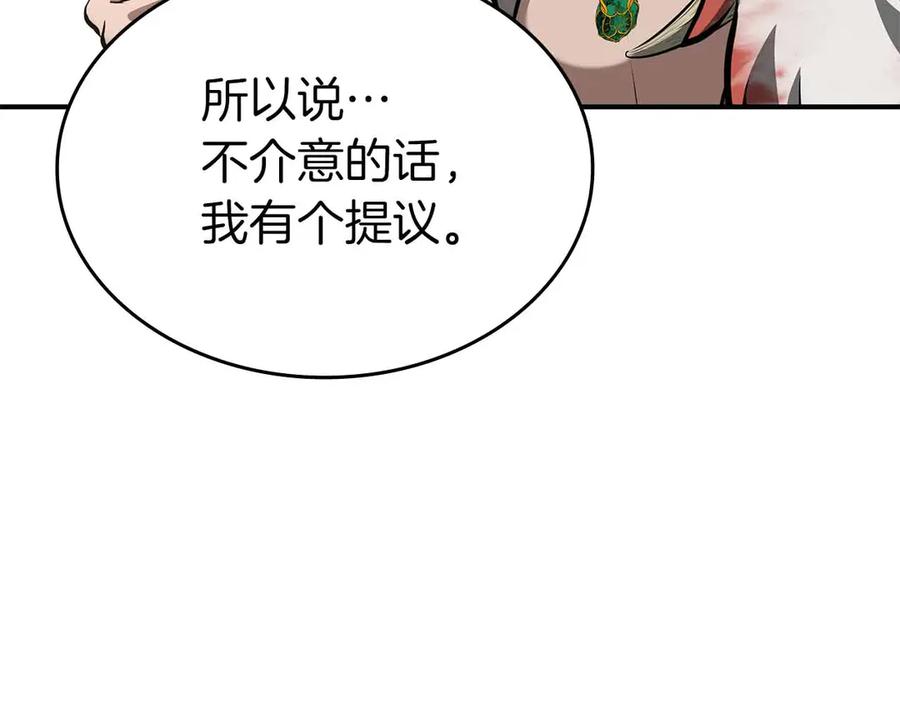 第260页