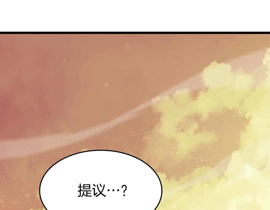 第262页