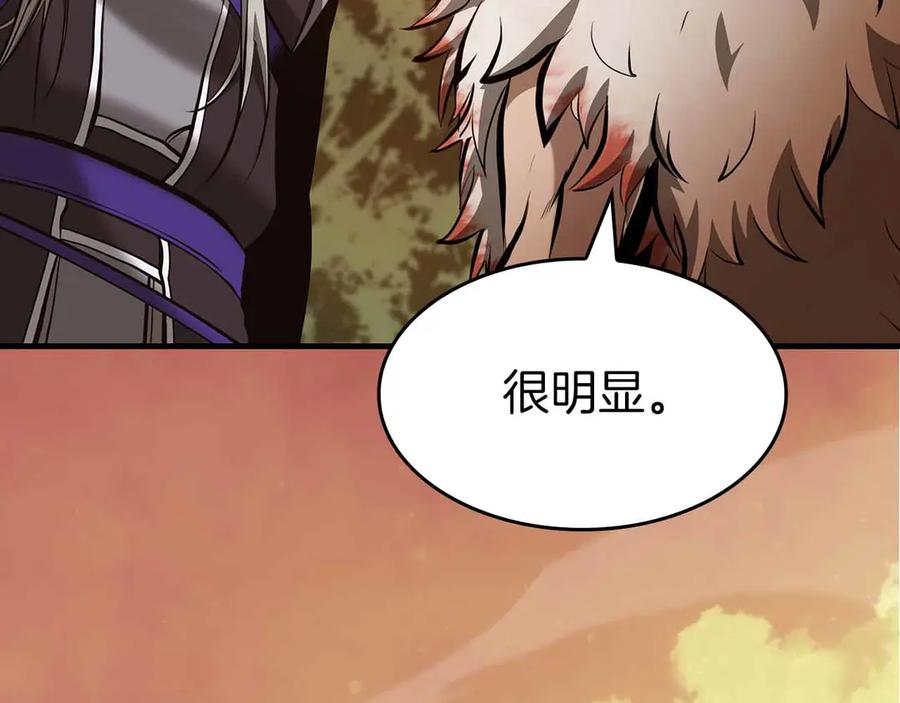 第264页