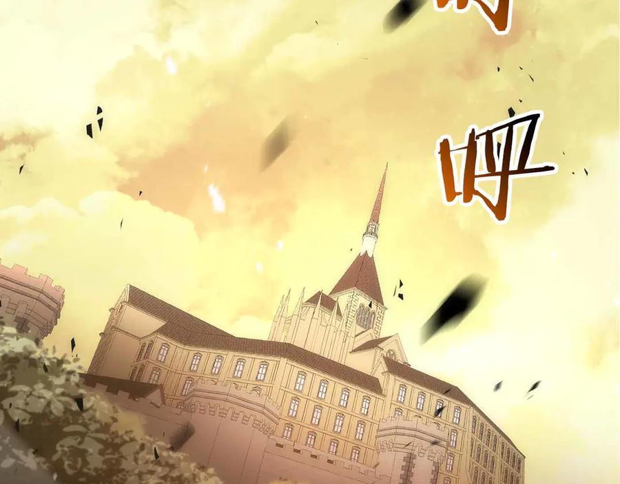 第266页