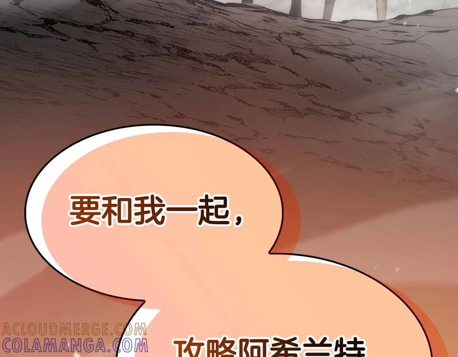 第269页