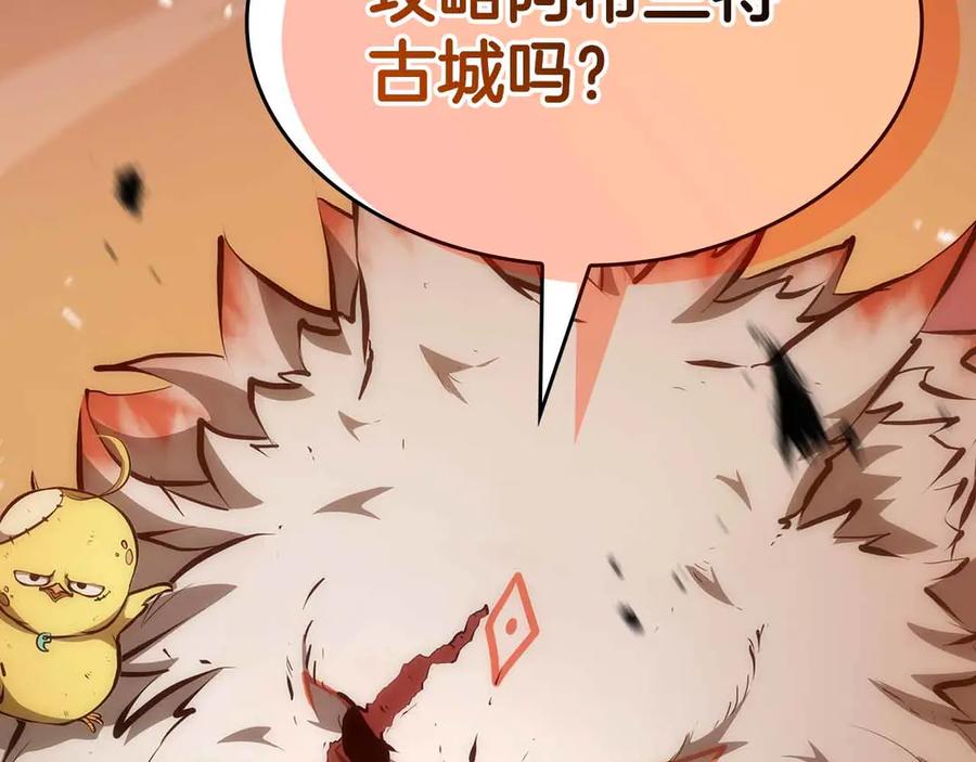 第270页