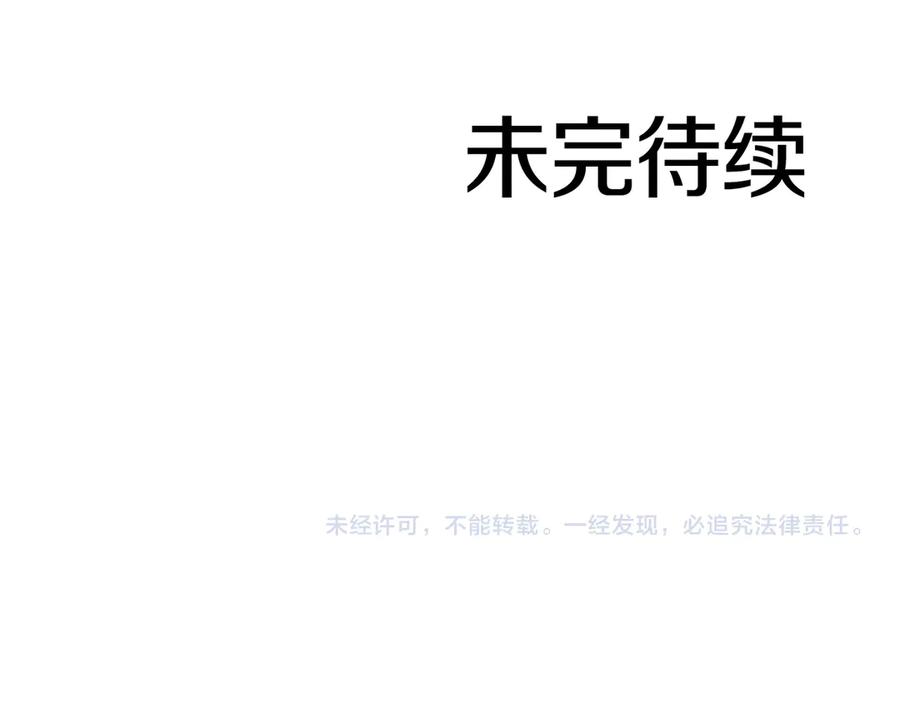第274页