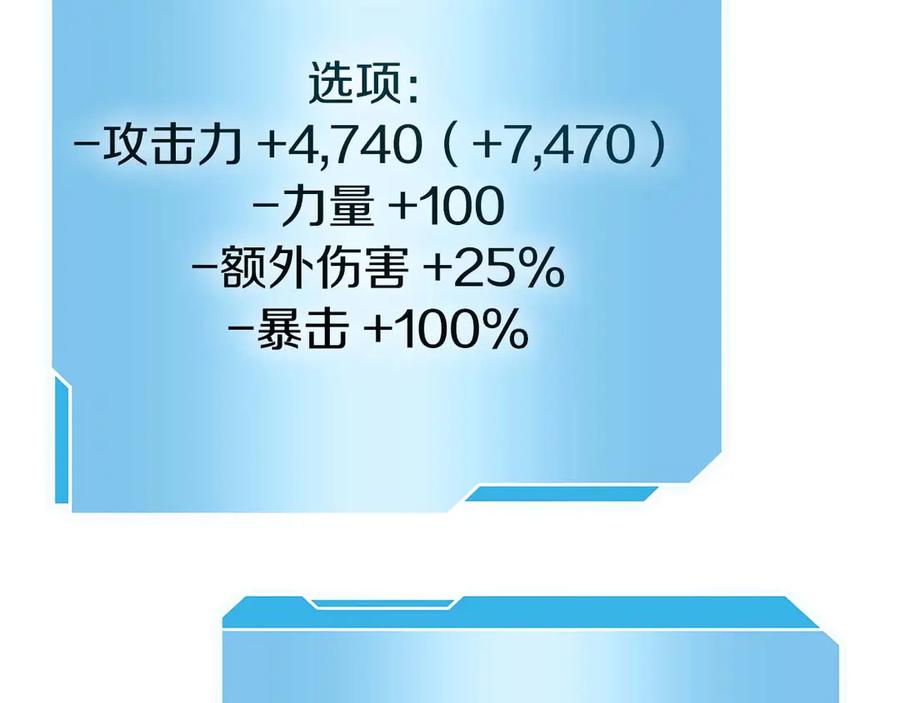 第211页