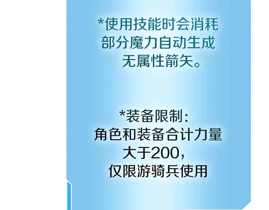 第212页