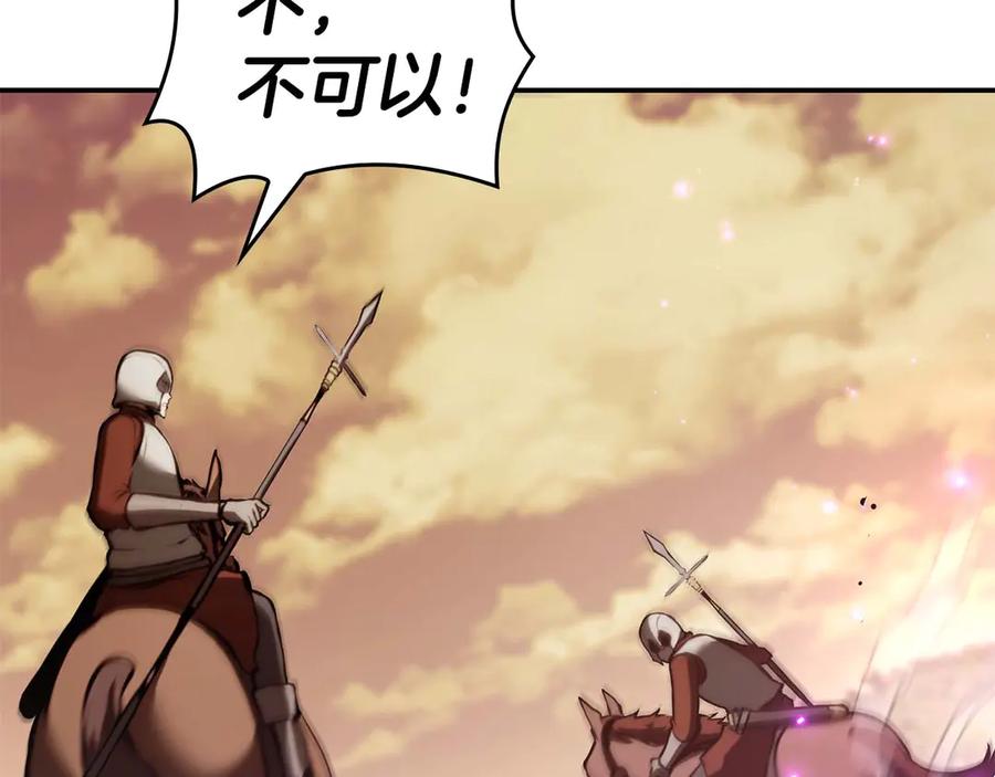 第214页