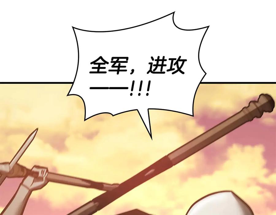 第218页