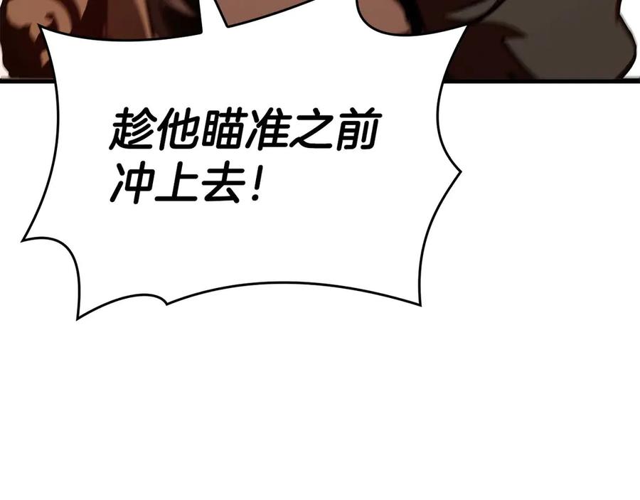 第220页