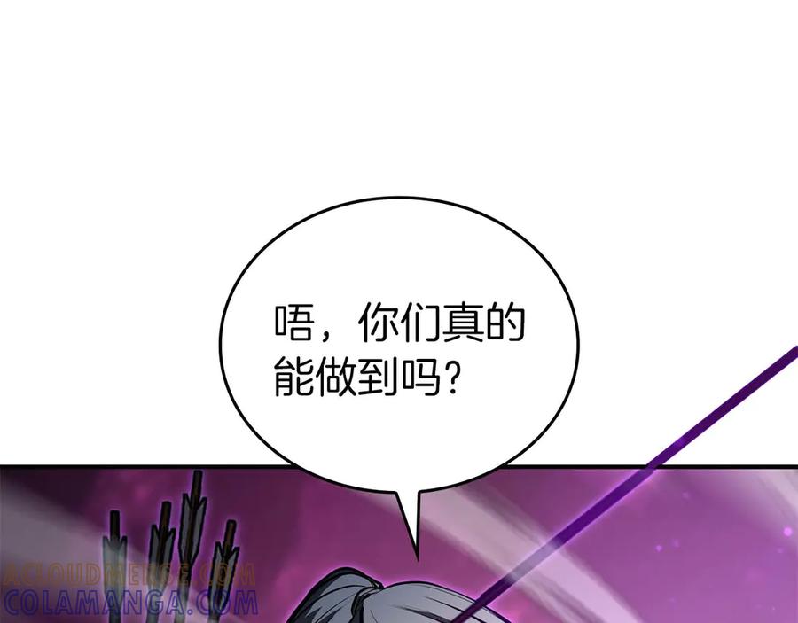 第221页