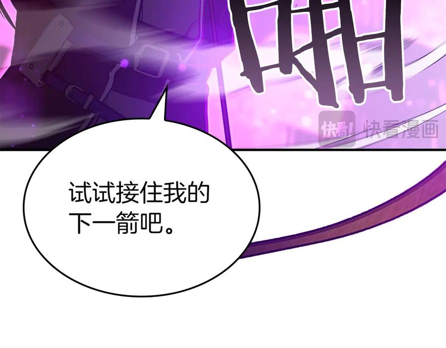 第223页