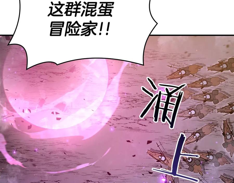 第228页