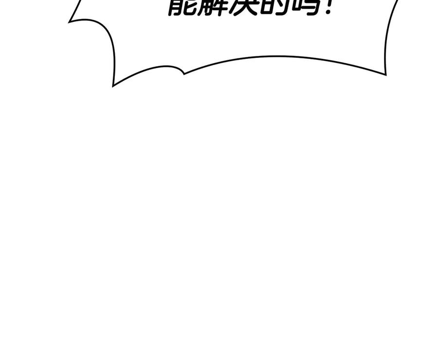 第230页