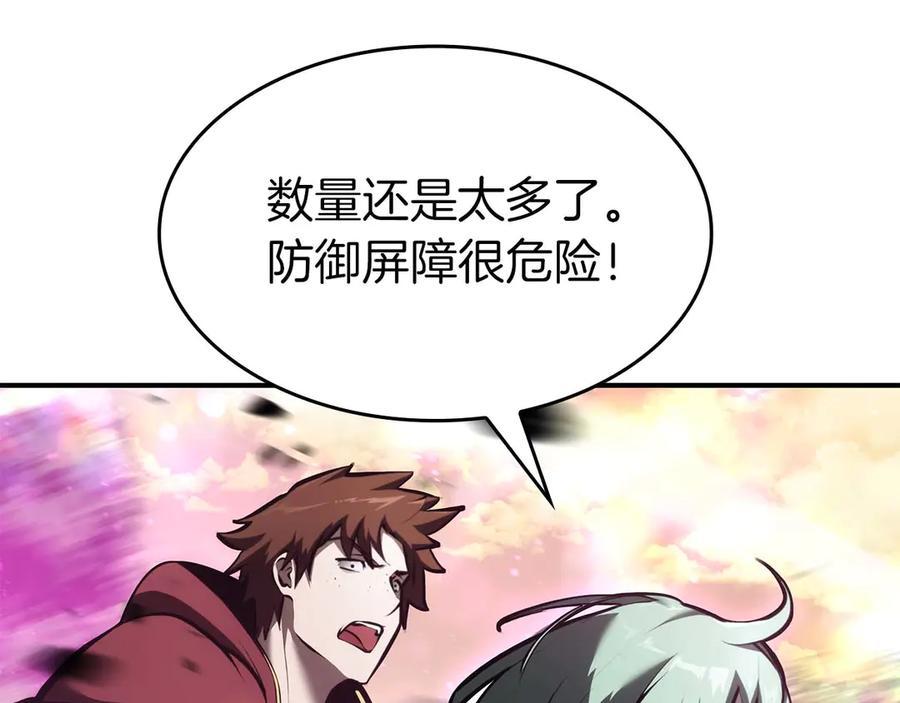 第232页