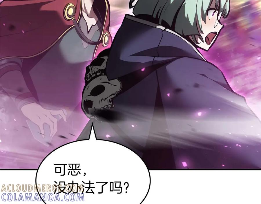 第233页
