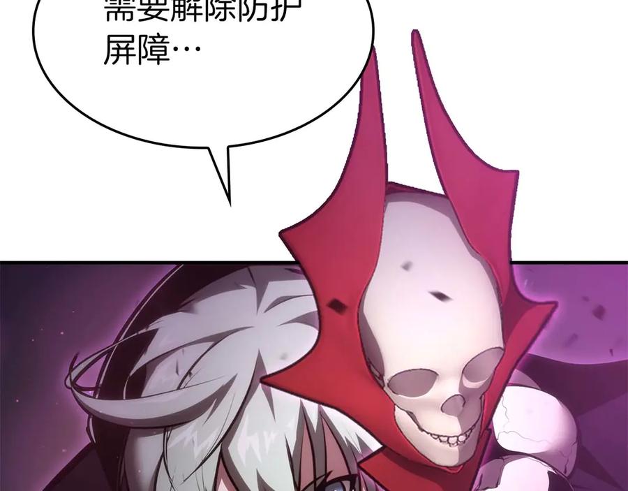 第235页