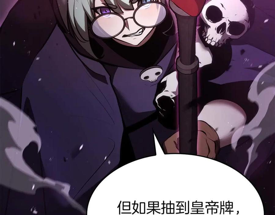 第236页