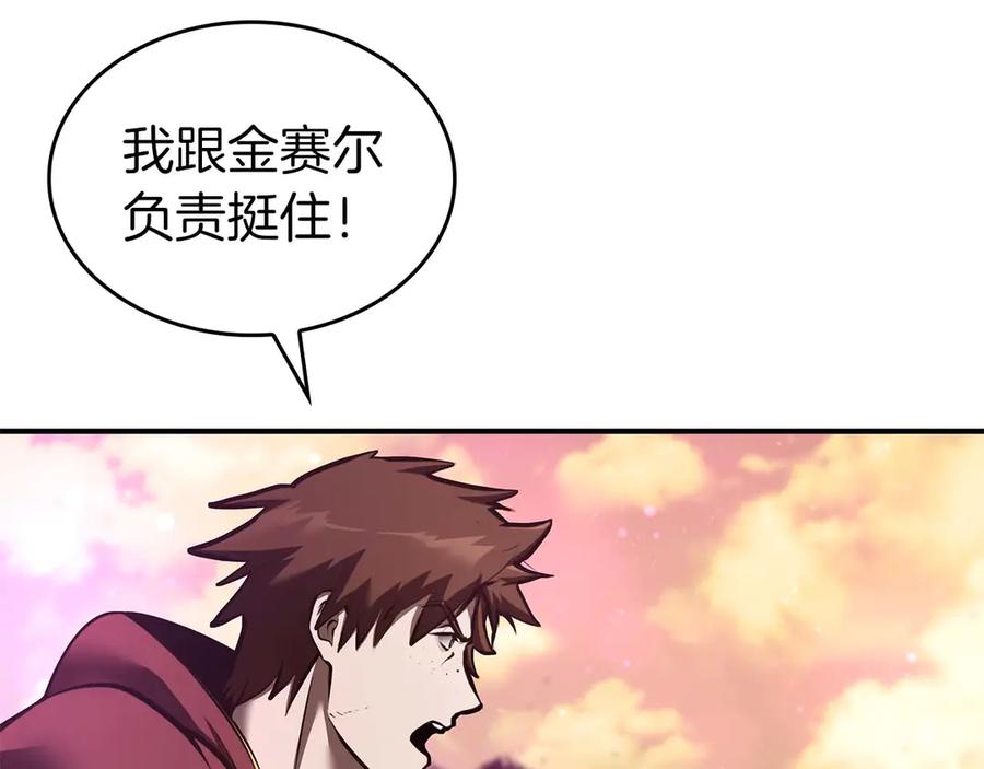 第238页