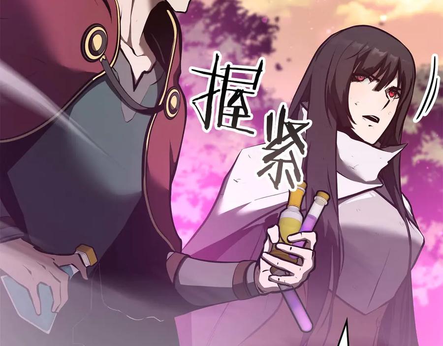第239页