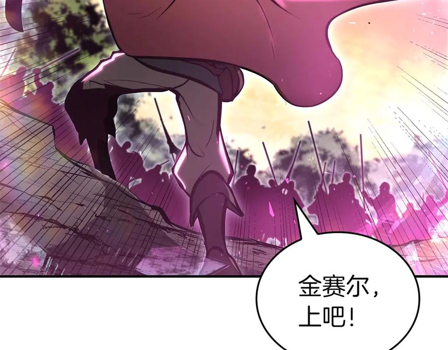 第243页