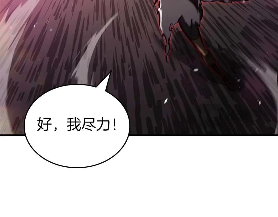 第246页