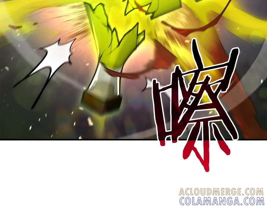 第249页