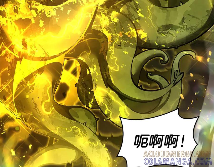 第253页