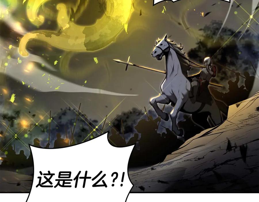 第254页