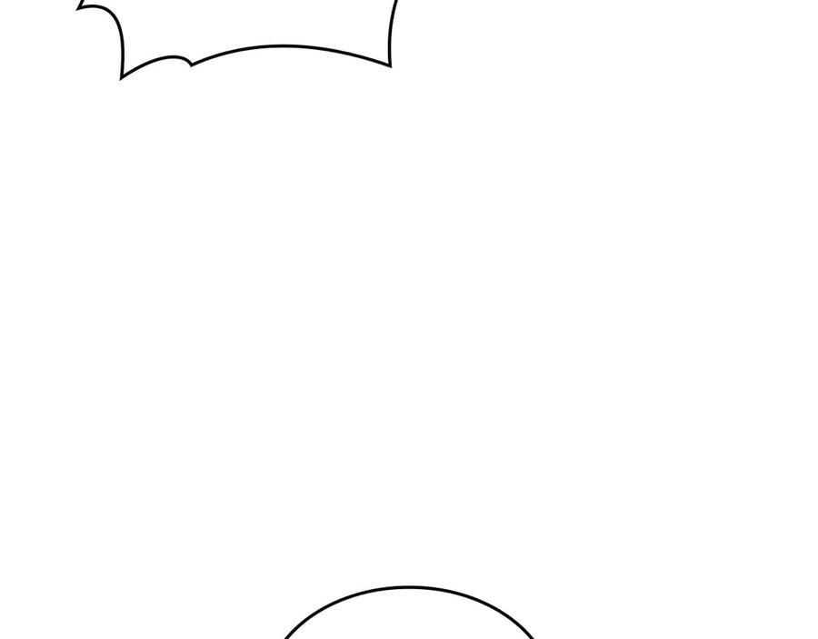 第255页