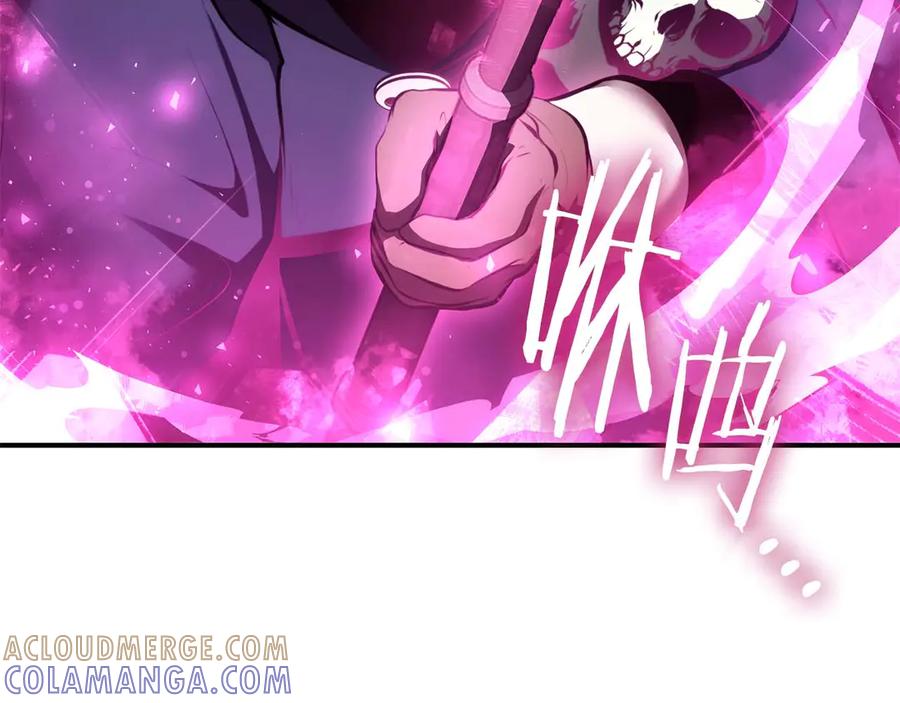 第257页