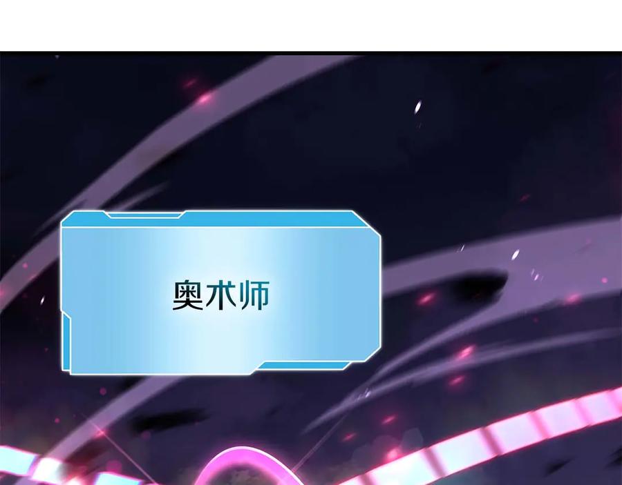 第259页