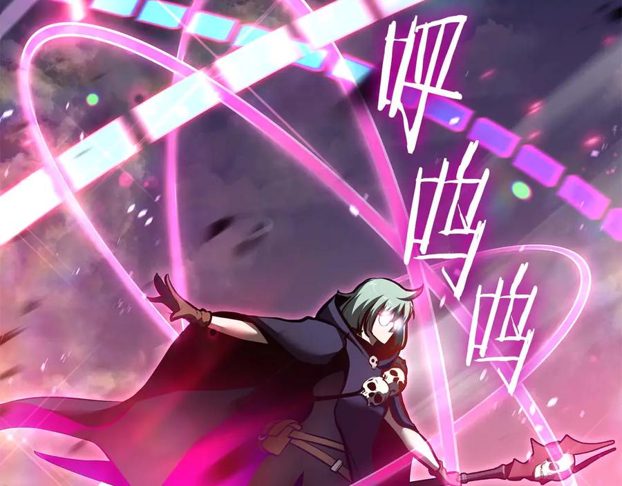 第260页