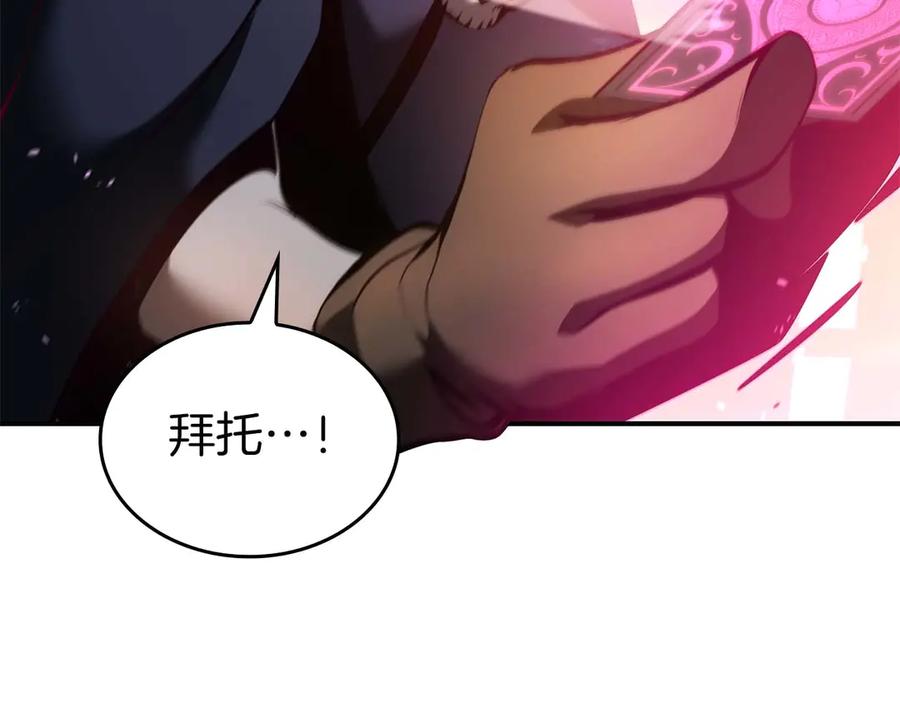 第264页