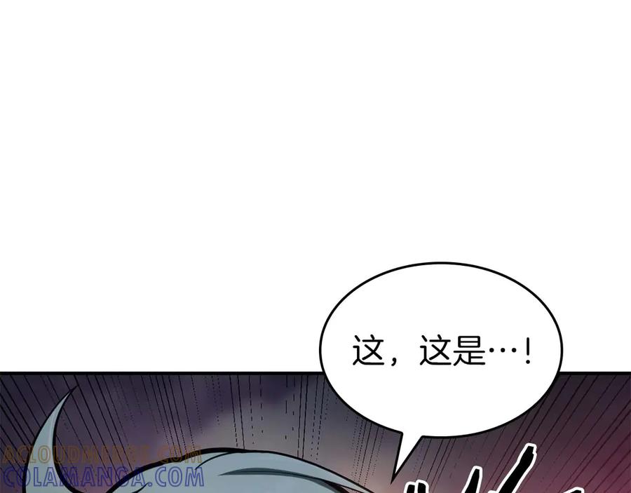 第265页