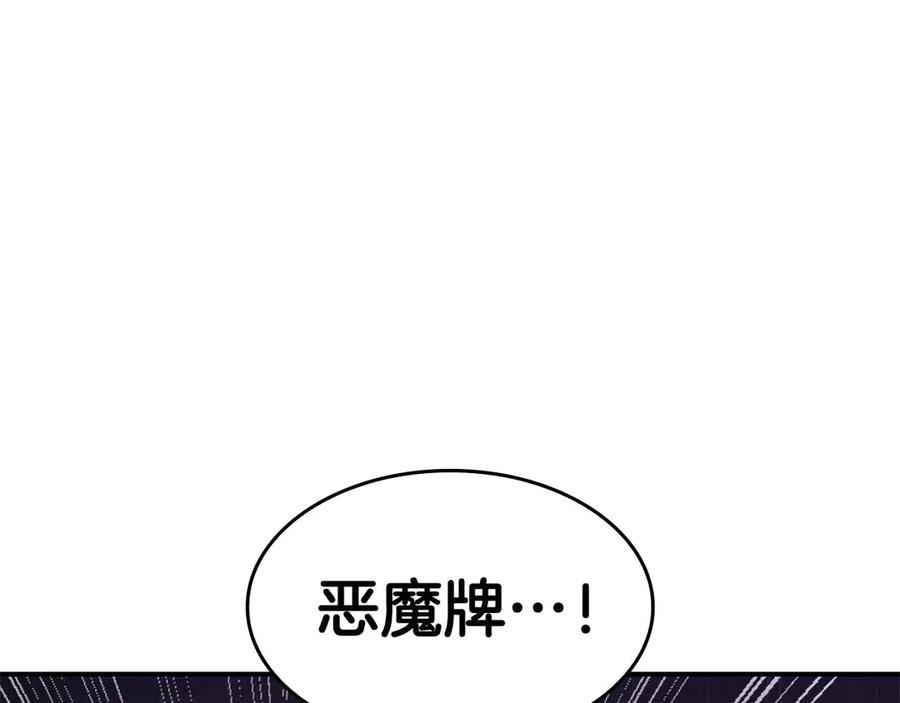 第268页