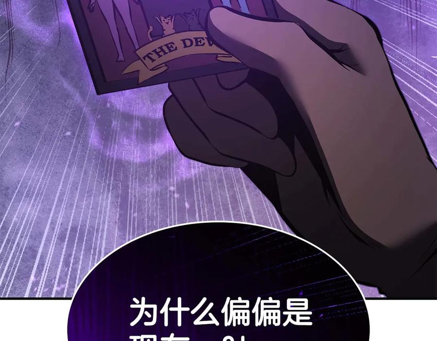 第270页
