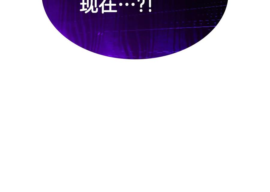 第271页