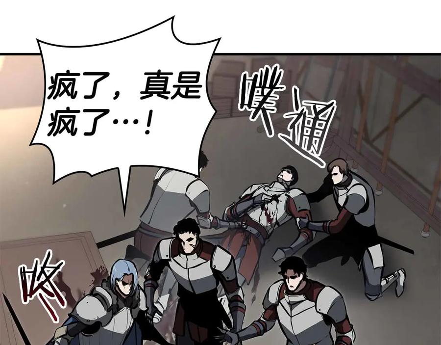 第211页
