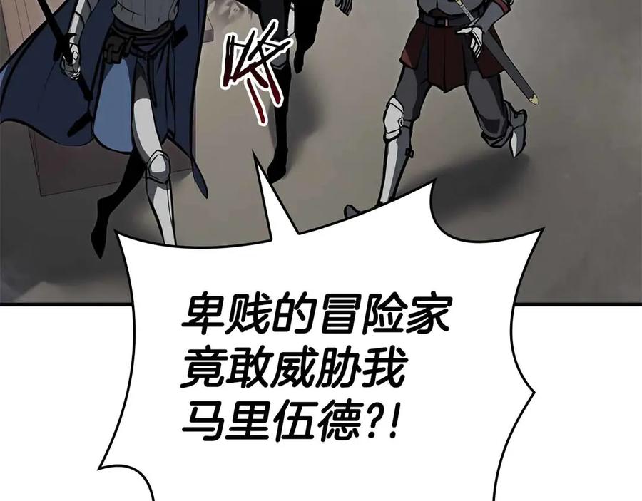 第212页