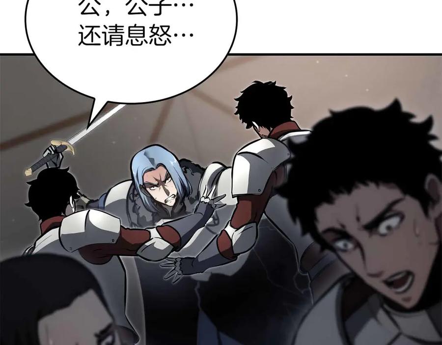 第214页