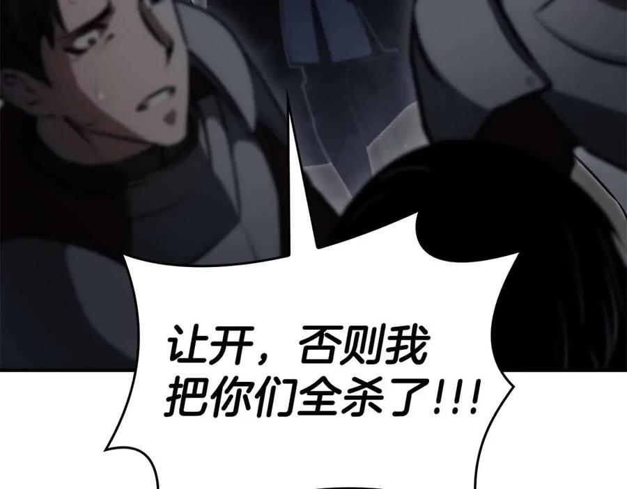 第215页
