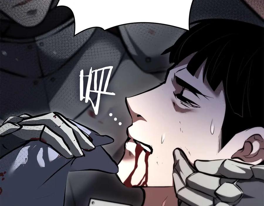 第220页