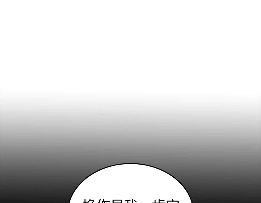 第223页