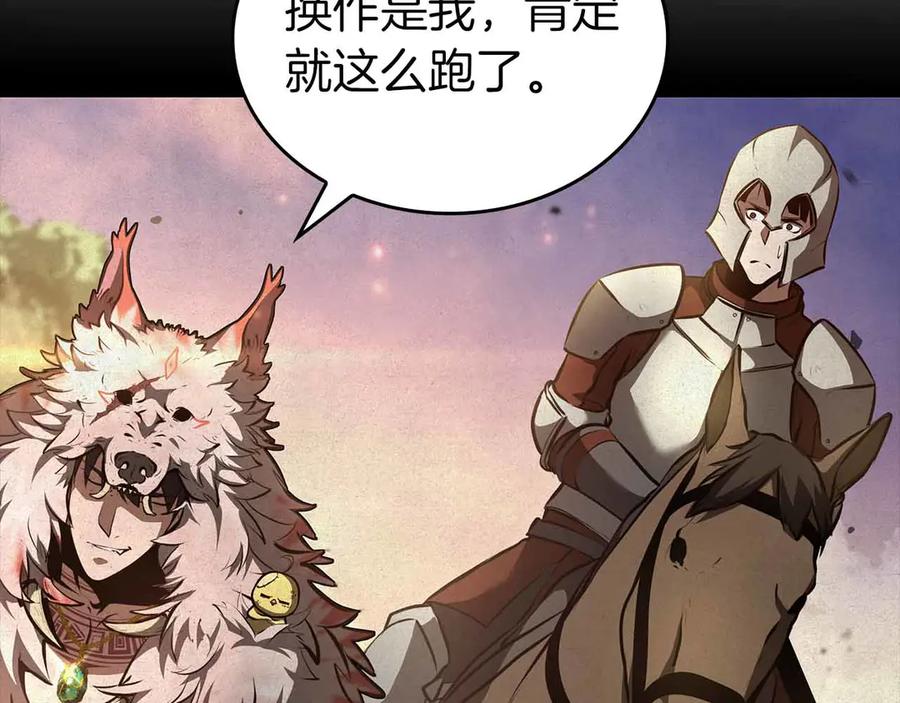 第224页
