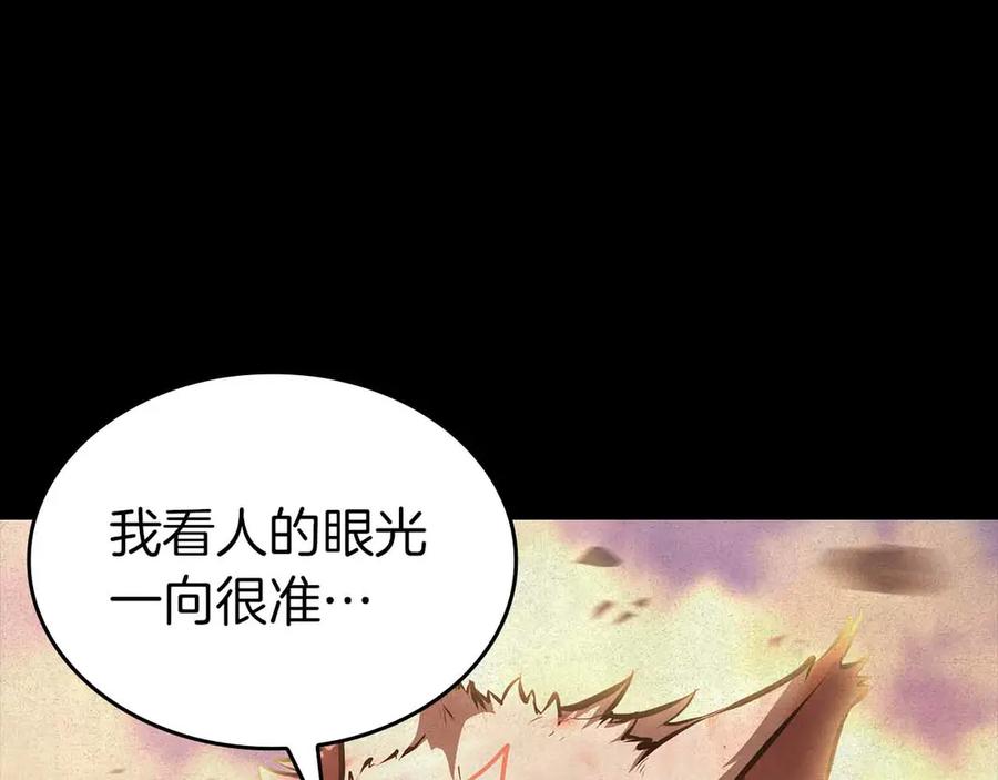 第226页