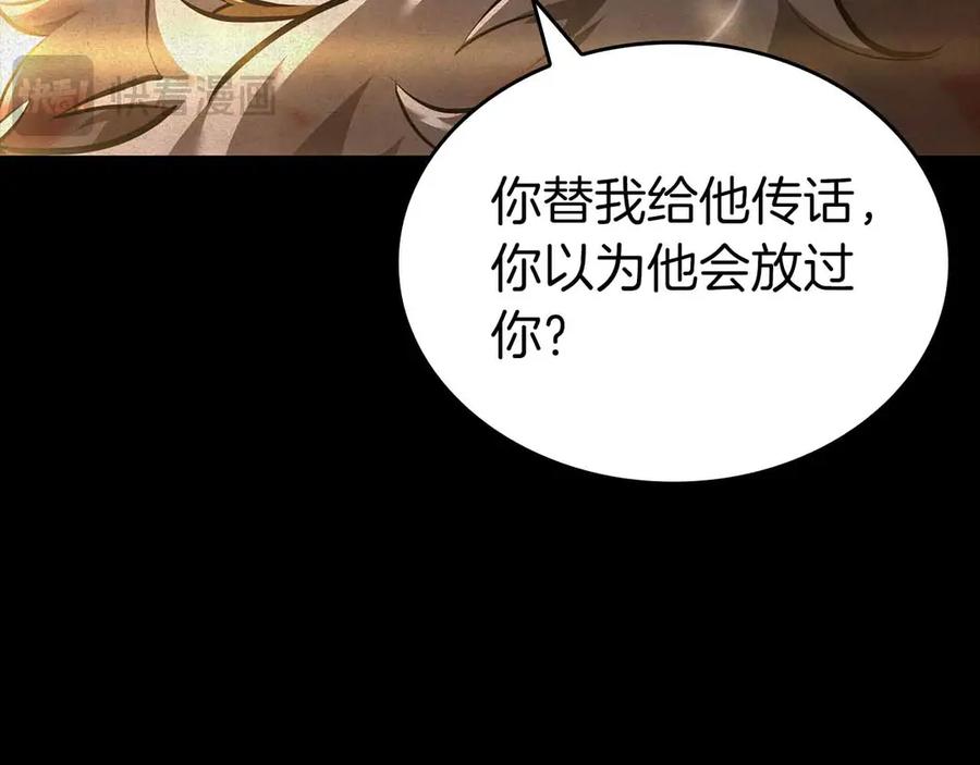 第228页