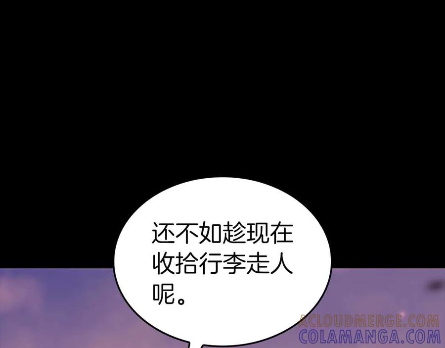 第229页