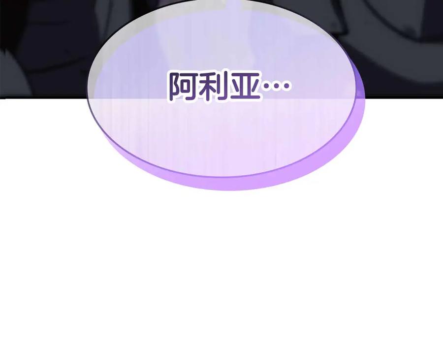 第236页