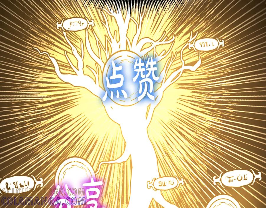 第241页